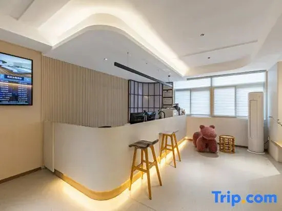 Guotian Theme Hotel (Zhenjiang Jiangsu University)