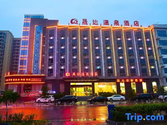 Shengda Hot Spring Hotel