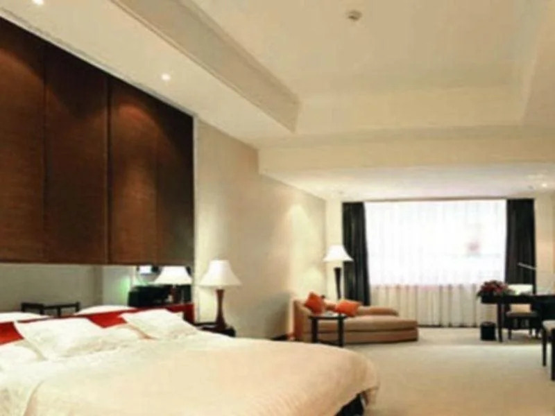 Xinxiang International Hotel
