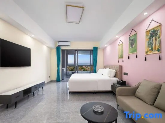 Vidike Hotel (cdf Haikou International Duty Free City)