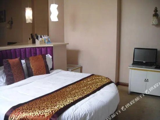 Xingqijiu Business Hotel