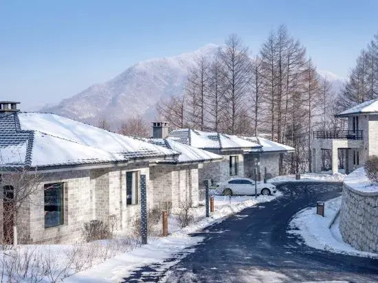 Xikang Wellness & Resort Benxi