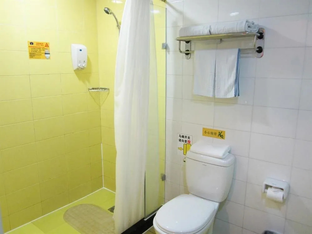 Home Inn Bus Station Foshan