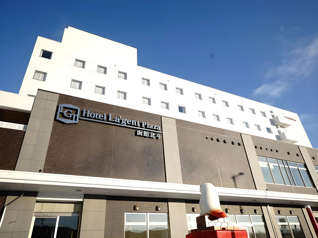 Hotel Lagent Plaza Hakodate Hokuto