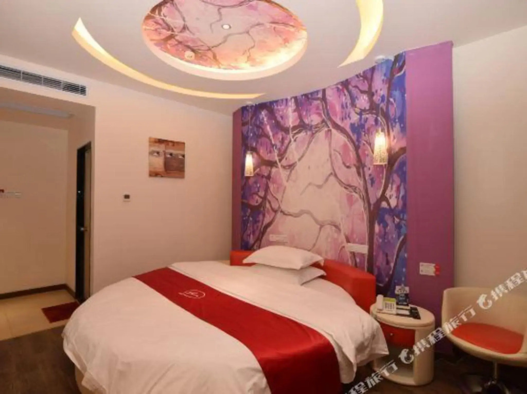 Xinminren Hotel (Shiyan People's Hospital Shop)