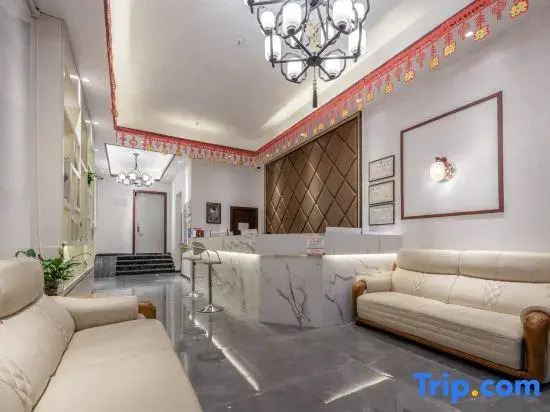 Tengya Hotel (Guiyang Future Ark)
