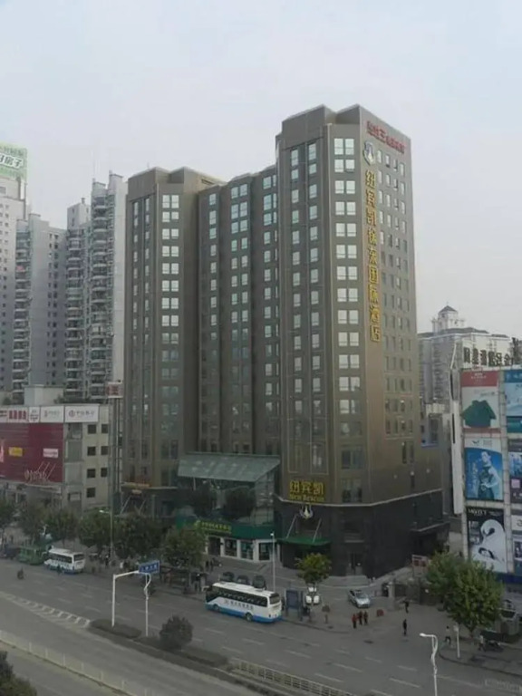 New Beacon Xu Dong International Hotel