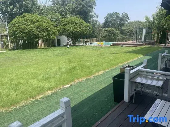 Nanjing Shangu Tianshe Cultural Tourism Homestay