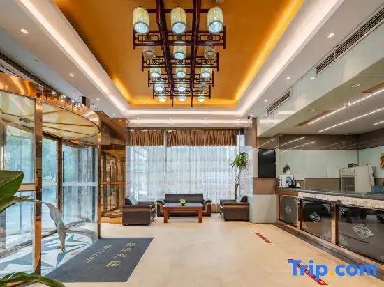 Yushan Zheshang Grand Hotel (Jiangjunmiao Square Branch)