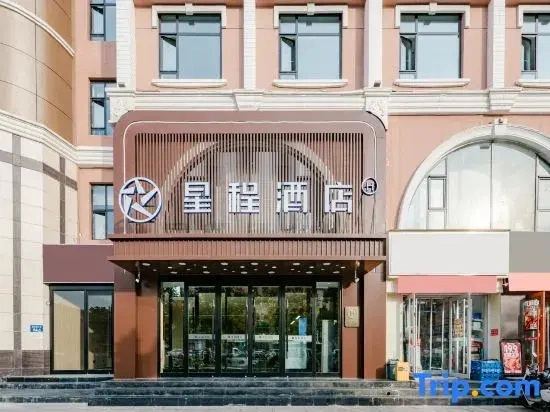 Starway Hotel