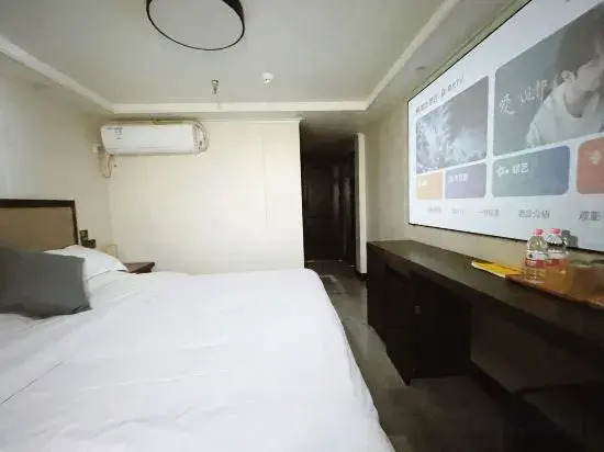 Fengji Hotel (Nanjing Jiangning University Town)(风季酒店（南京江宁大学城店）)