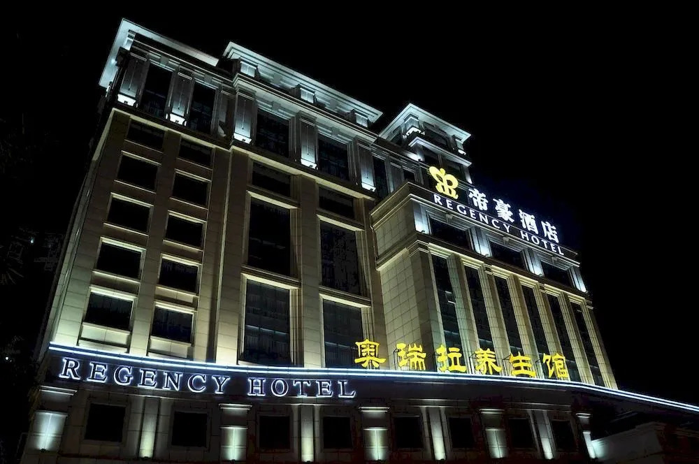Guangzhou Regency Hotel