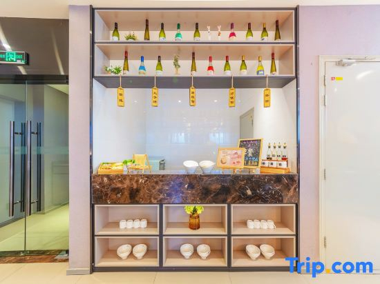Homeinn Selected Hotel (Taiyuan Beizhonghuan Lishige Outlet)