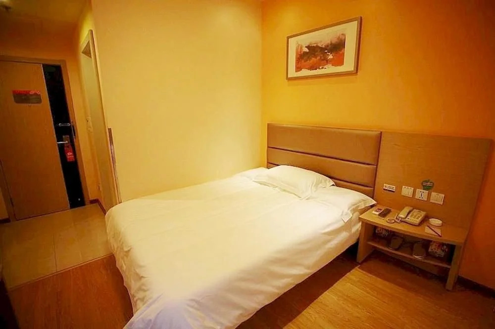 Hanting Hotel Changsha Railway Station