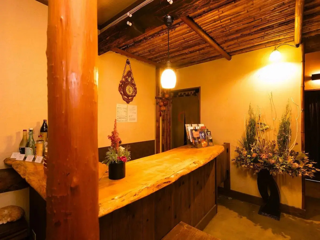 Yufuin Onsen Iyashi no Sato Kanputei