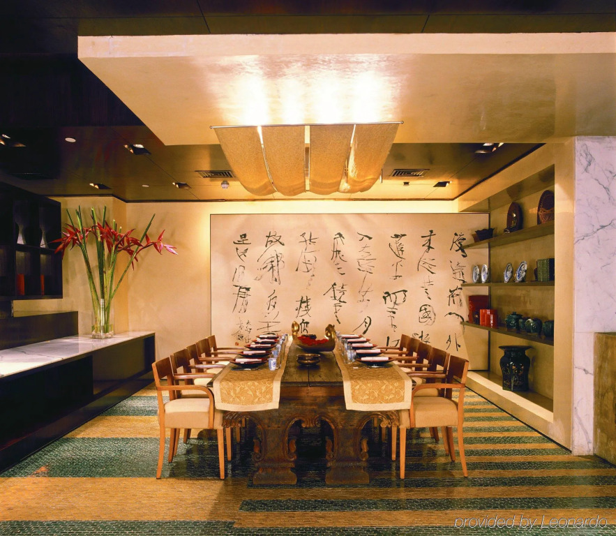 Trident Nariman Point