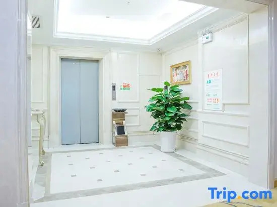 Vienna Hotel (Jishou Qianzhou Ancient City Branch)