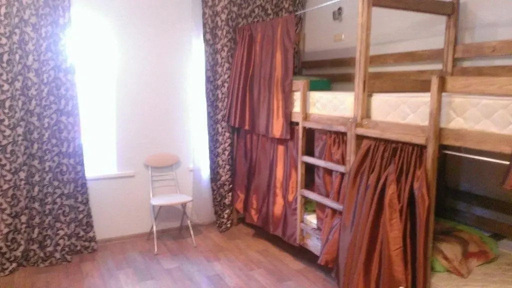 Uiut Hostel