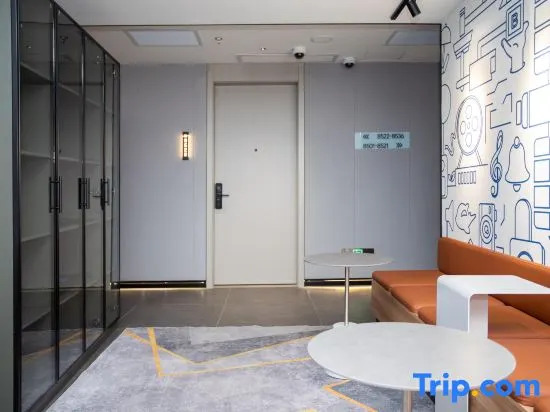 WanYoo Esports Hotel (Shanghai Pudong Chuansha Subway Station)