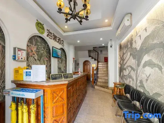 Hi Inn Liangpin Shanghai Linping Road