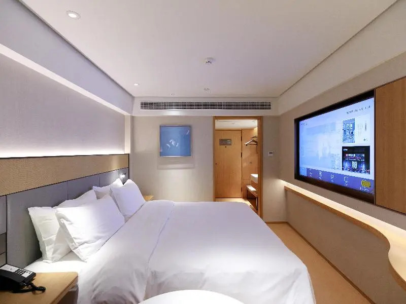 JI Hotel Shanghai World Expo Sanlin Road