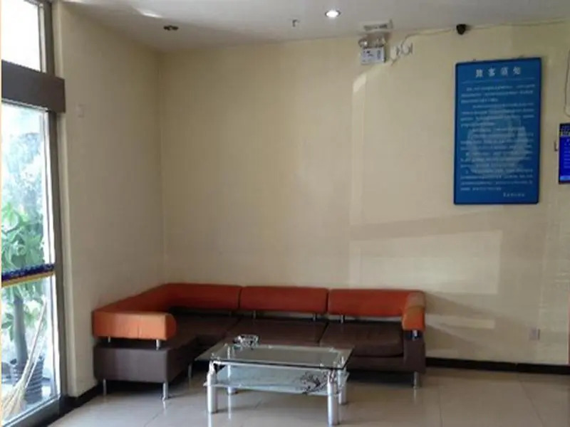 7 Days Inn Beijing Xiaotangshan Branch