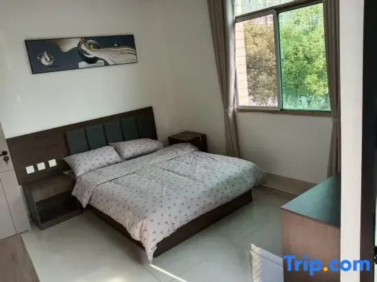 Jiayue Guest House (MixC Liangwan Subway Station)