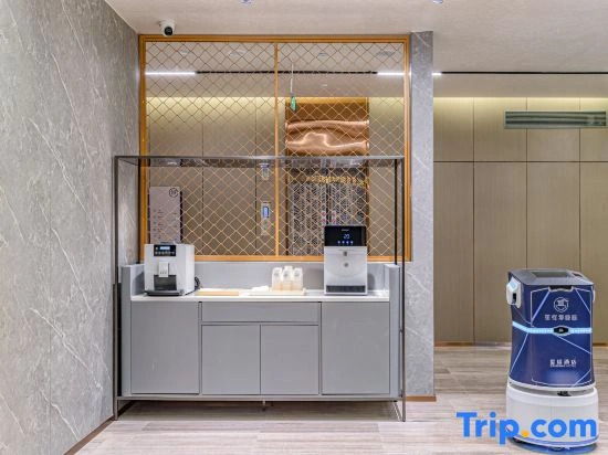 Starway Hotel (Xichang Qionghai 17° Torch Plaza)