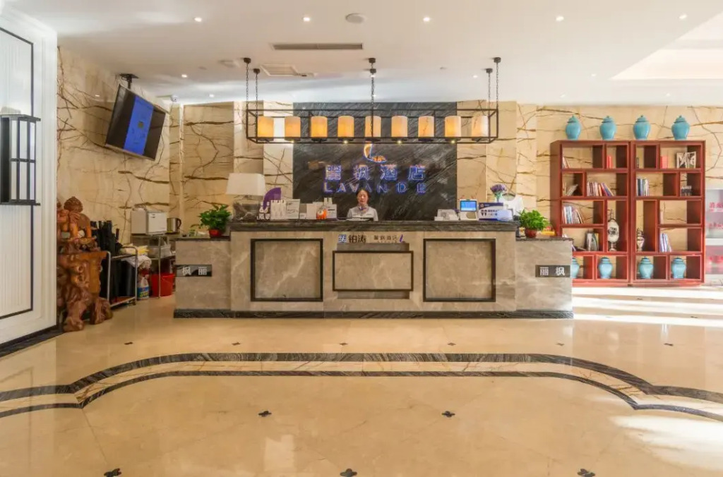 Lavande Hotel (Tianjin Xihu Road)