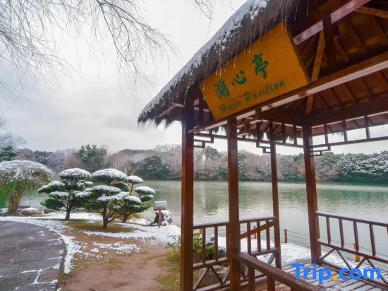 Grand Inn Xijiao State Guest Hotel