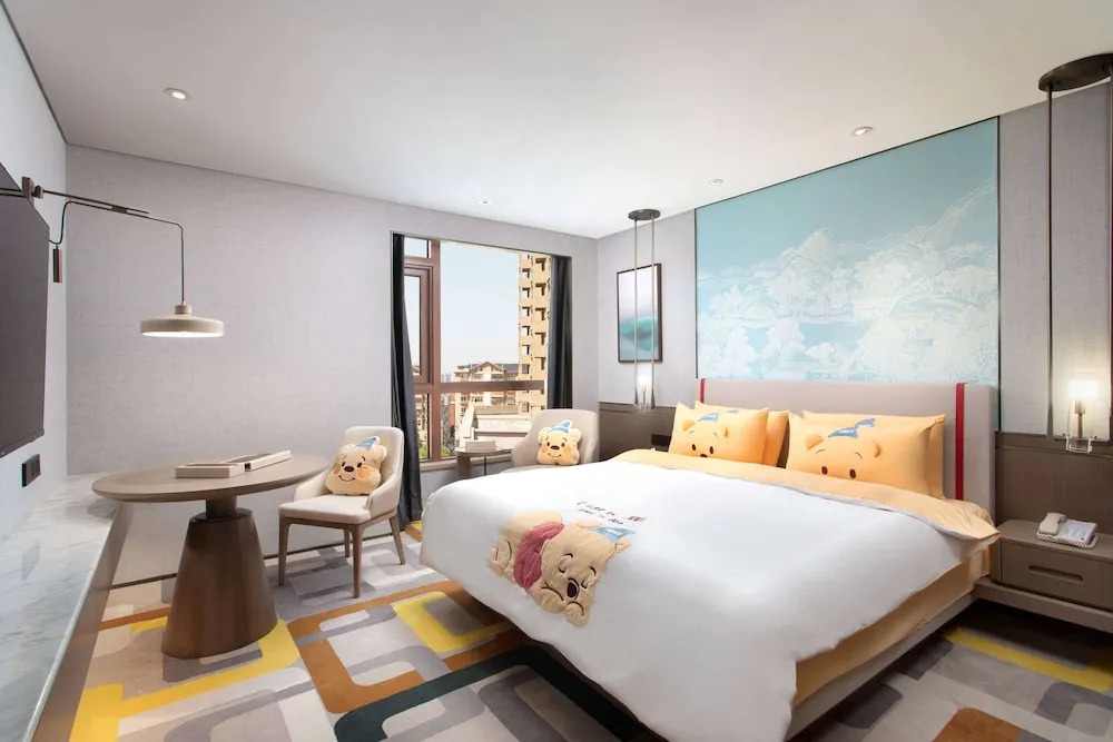 Ramada Plaza by Wyndham Poyang