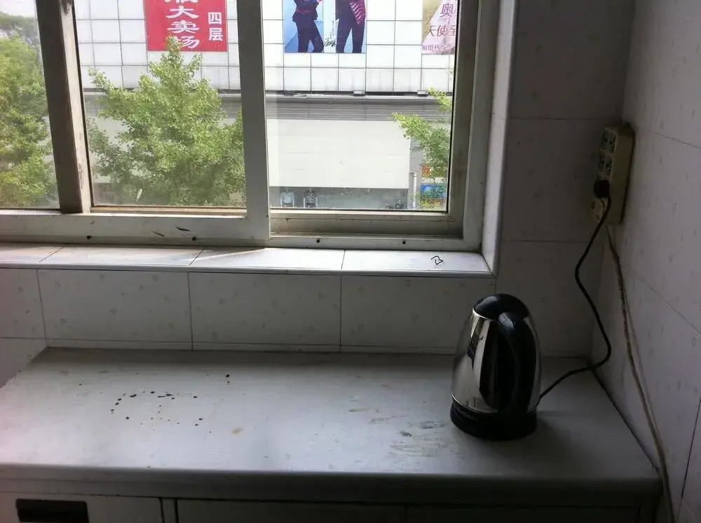 You Ran Apartment- Beijing