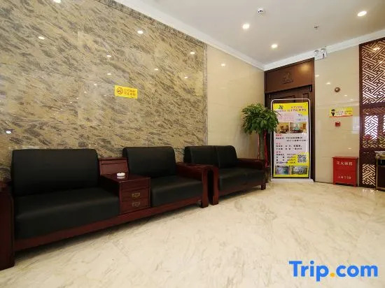 Lanzhou Xindeli Hotel