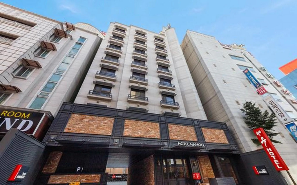 Daejeon Namoo Hotel