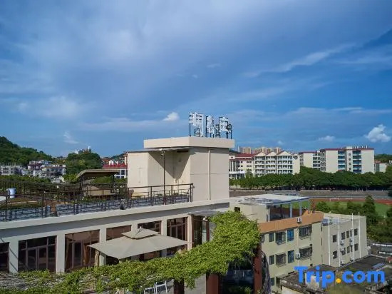 Run Gu Zhuang Guanxing Shanshe Hotel