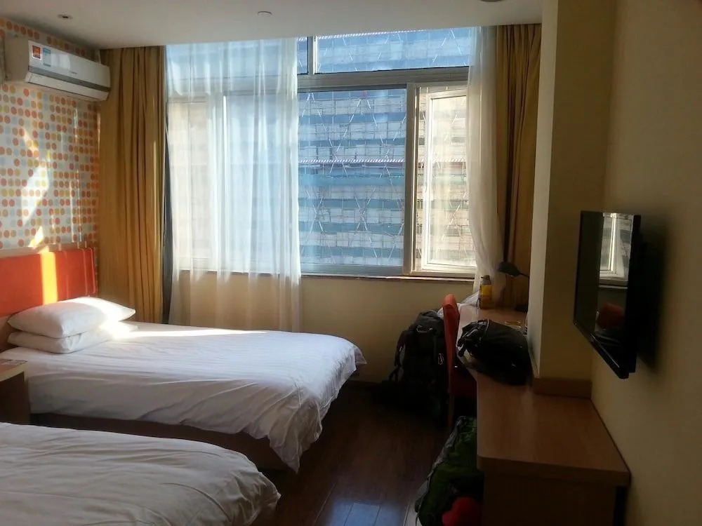 Home Inn Suzhou University Branch
