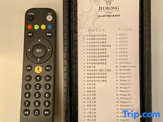 Jeurong Select Hotel