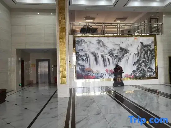 Ningxiang Peninsula International Grand Hotel