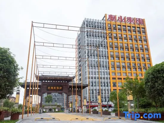 Deyuan Hotel