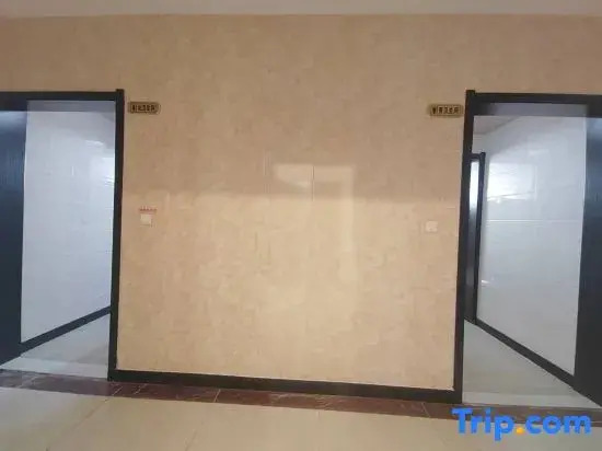 Tianxi Jiafu Hotel
