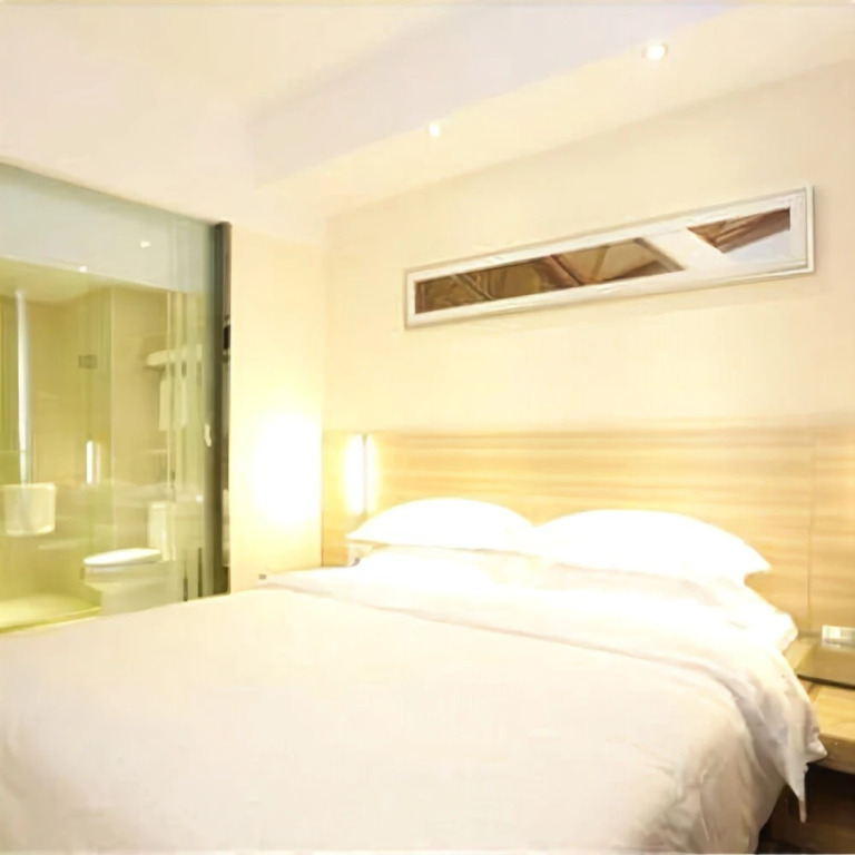 City Express hotel (Changsha Gaoqiao Market Store)
