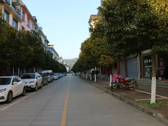 Chengjiang Ruiqi Inn