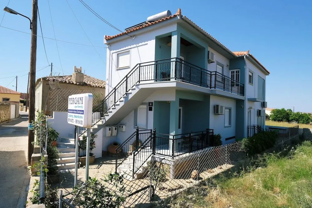 Fergani Apartments