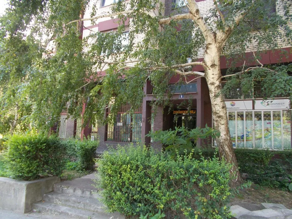 Dunavski Kej Apartment
