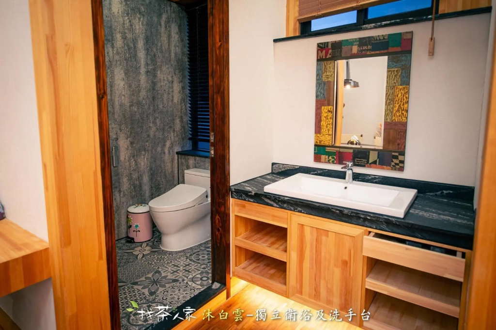 Alishan Hinoki B&B