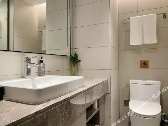 Homeinn Selected Hotel (Changzhou Universal Dinosaur Park Wanda Plaza)