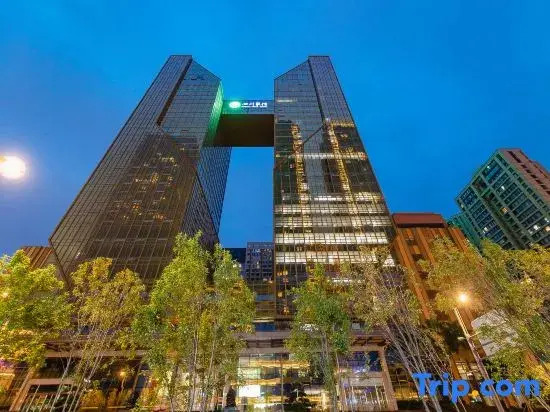 Mia casa luxury Miya Qingshe Serviced Apartment (Huanqiu Zhongxin)