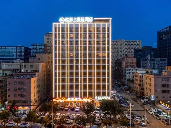 OUSILANDE International Hotel
