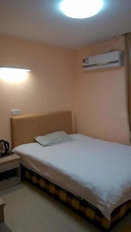 Xingshu 99 Hotel