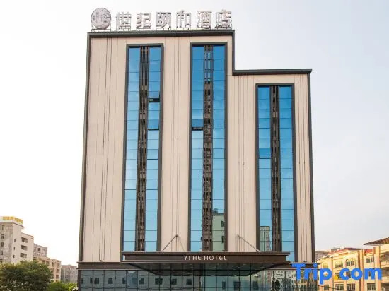 Shiji Yihe Hotel